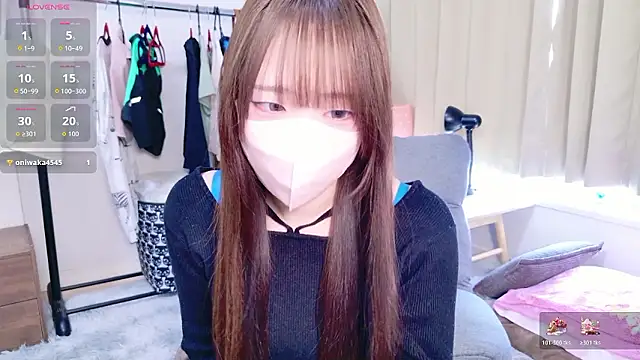 chan yuma tan online show from 23, 3, 2026