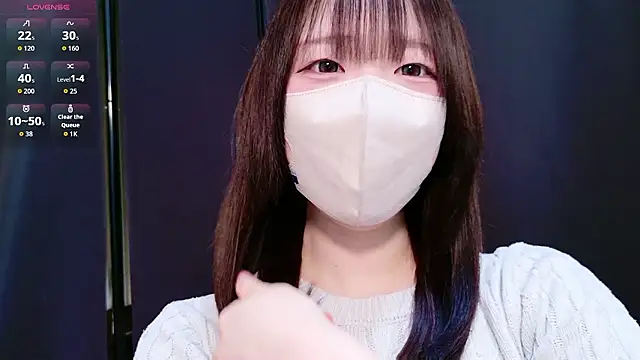 chan yuma tan online show from 25, 5, 2026