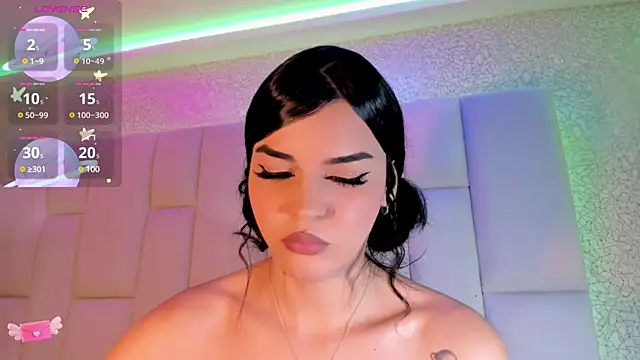 Summer walkerr online show from 19, 12, 2024