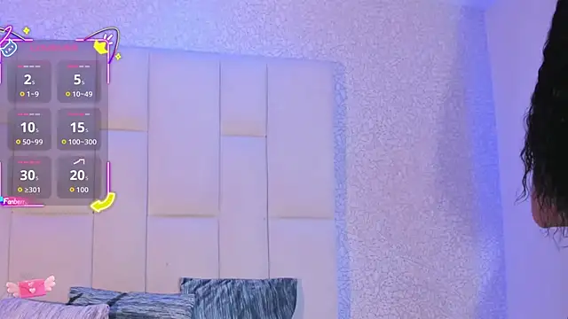 Summer walkerr online show from 6, 11, 2025