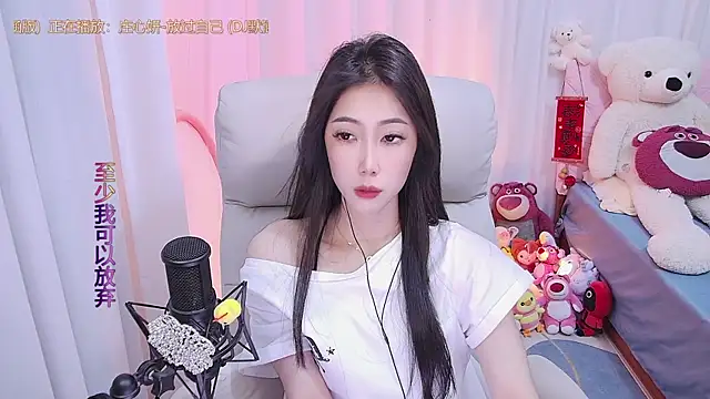 qianduoduo88 online show from 15, 3, 2025