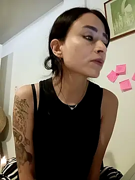 reme ark23 online show from 10, 9, 2025