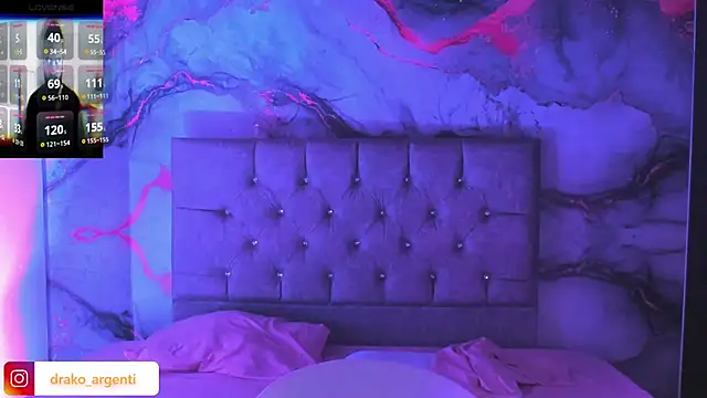 Drako Argentii online show from 21, 12, 2025