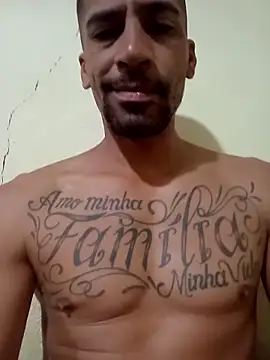 Snapshot of adriabis013 chatting on 14, 4, 2026 adriabis013 online show from 14, 4, 2026