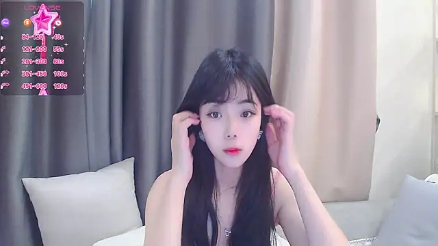 Snapshot of Duludulu_007 chatting on 13, 2, 2025 Duludulu 007 online show from 13, 2, 2025