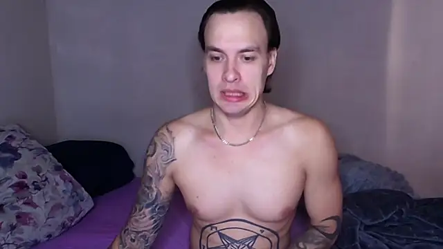 baphomet from ice online show from 17, 9, 2025