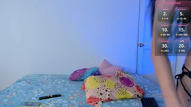 Snapshot of thamara26 chatting on 7, 11, 2025 thamara26 online show from 7, 11, 2025