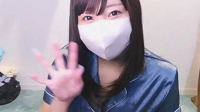 YUTSU KI online show from 17, 1, 2025