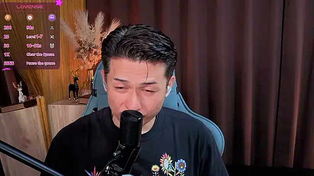 HARU-outdoor-x online show from 27, 10, 2025