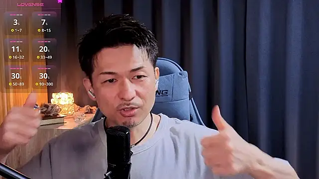 HARU-outdoor-x online show from 23, 4, 2026