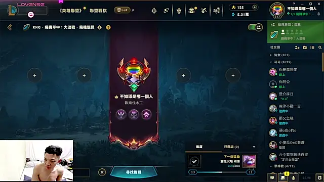 1o4e04 online show from 22, 3, 2026