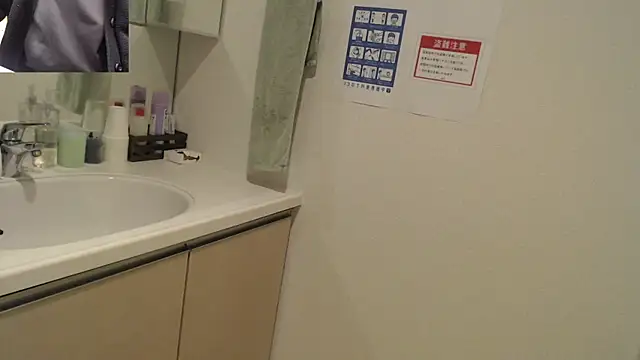 Kakushi dori online show from 19, 3, 2025