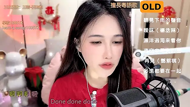 babykitty- online show from 13, 2, 2025