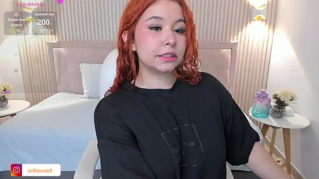 Atenea cuteee online show from 17, 12, 2025