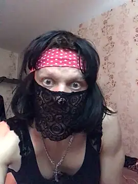 Snapshot of BigAssKi chatting on 7, 3, 2025 BigAssKi online show from 7, 3, 2025