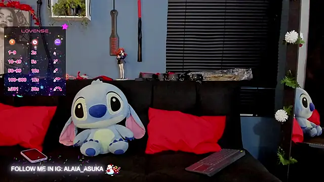 Alaia Asuka online show from 29, 12, 2024