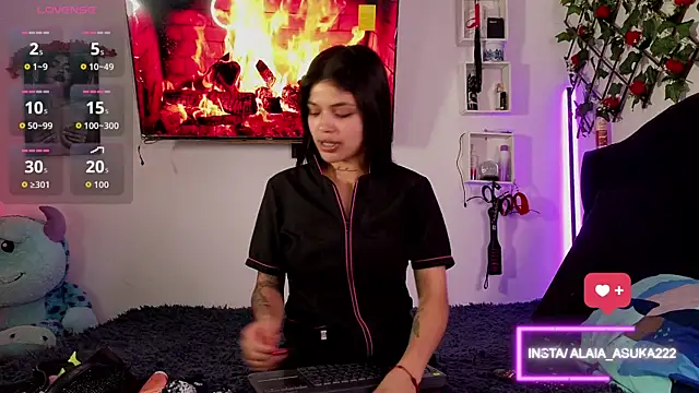 Alaia Asuka online show from 3, 10, 2025