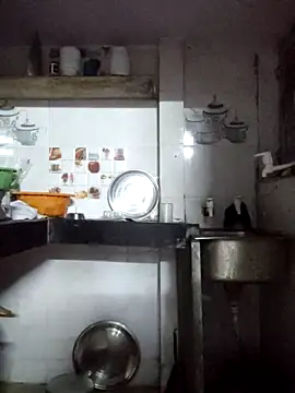 Aaradhya online show from 13, 3, 2026