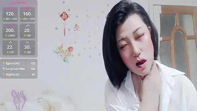 Snapshot of zhenzhen521 chatting on 21, 12, 2024 zhenzhen521 online show from 21, 12, 2024