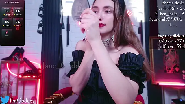 Snapshot of Jane_Goddess chatting on 3, 2, 2025 Jane Goddess online show from 3, 2, 2025