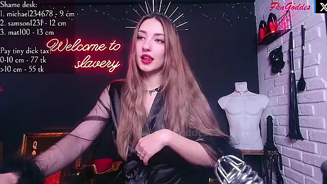 Snapshot of Jane_Goddess chatting on 25, 11, 2025 Jane Goddess online show from 25, 11, 2025