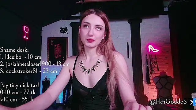 Snapshot of Jane_Goddess chatting on 11, 7, 2026 Jane Goddess online show from 11, 7, 2026