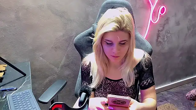 Snapshot of LeylaRosse chatting on 17, 2, 2026 LeylaRosse online show from 17, 2, 2026