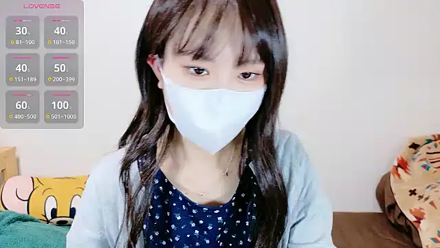  Iroha 99 online show from 5, 10, 2025