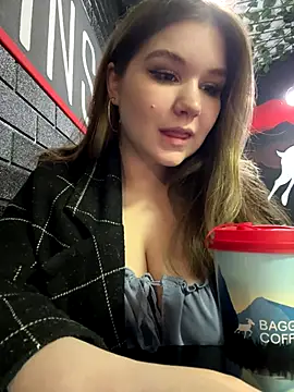 PumaShyXD online show from 6, 11, 2025