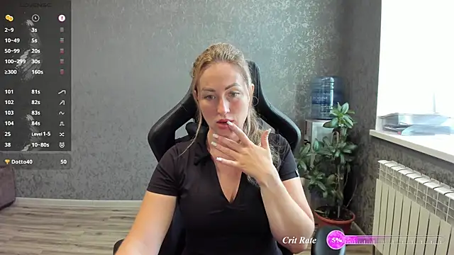 Snapshot of goddeesssssss chatting on 9, 7, 2026 goddeesssssss online show from 9, 7, 2026