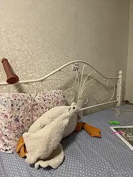 BeatriceTender online show from 3, 2, 2026