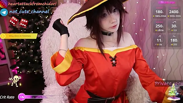 yourcutewaifu online show from 16, 12, 2024