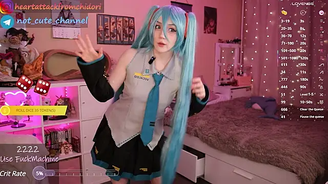 yourcutewaifu online show from 2, 3, 2025