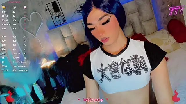 Snapshot of Baby_Aliz chatting on 18, 6, 2026 Baby Aliz online show from 18, 6, 2026