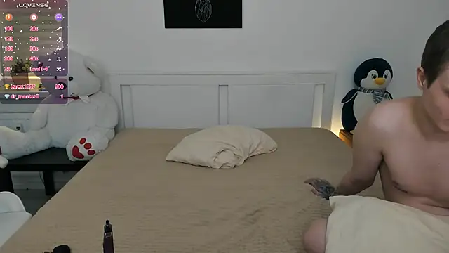 Snapshot of shaameless chatting on 12, 2, 2025 shaameless online show from 12, 2, 2025