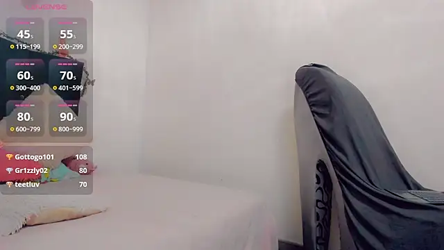 Snapshot of Rubi_30 chatting on 27, 2, 2025 Rubi 30 online show from 27, 2, 2025