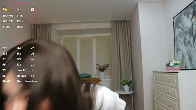 ikuyo  online show from 12, 2, 2026