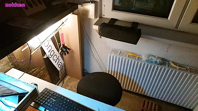 BongChannel online show from 11, 1, 2025