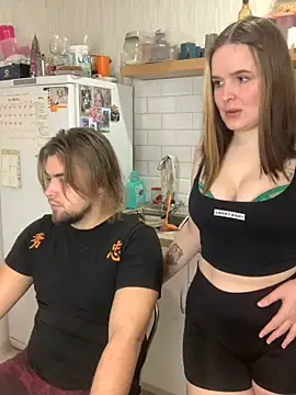 Snapshot of Pair_of_Gods_ chatting on 28, 1, 2025 Pair of Gods  online show from 28, 1, 2025