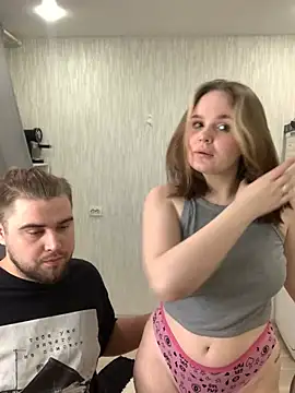 Snapshot of Pair_of_Gods_ chatting on 16, 2, 2025 Pair of Gods  online show from 16, 2, 2025