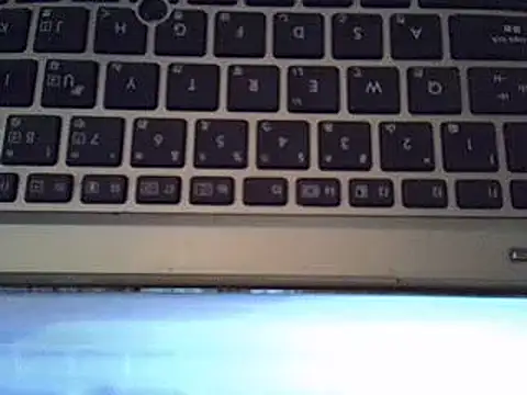 sharn sugar online show from 9, 3, 2025