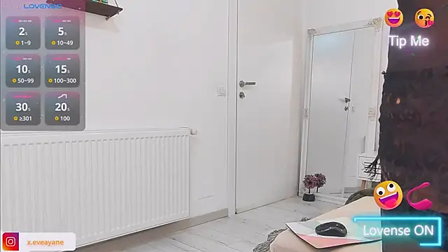 Snapshot of evadesirexxx chatting on 2, 10, 2025 evadesirexxx online show from 2, 10, 2025