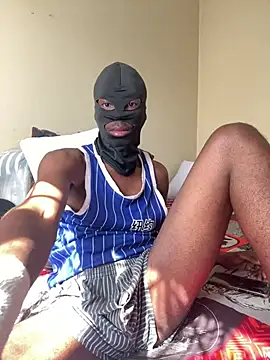Gifttheskimaskboy online show from 5, 8, 2026