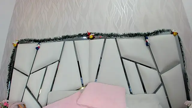  aurora18  online show from 16, 12, 2025