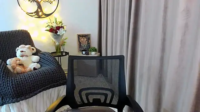 Snapshot of worldofkim chatting on 19, 2, 2026 worldofkim online show from 19, 2, 2026