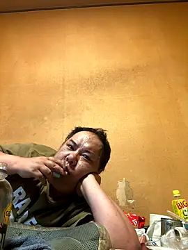 Snapshot of punk0805 chatting on 20, 9, 2025 punk0805 online show from 20, 9, 2025