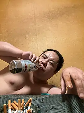 Snapshot of punk0805 chatting on 5, 10, 2025 punk0805 online show from 5, 10, 2025