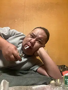 Snapshot of punk0805 chatting on 11, 10, 2025 punk0805 online show from 11, 10, 2025