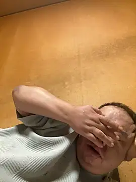 Snapshot of punk0805 chatting on 19, 10, 2025 punk0805 online show from 19, 10, 2025