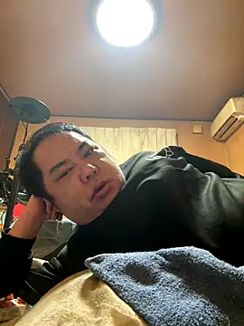 Snapshot of punk0805 chatting on 13, 1, 2026 punk0805 online show from 13, 1, 2026